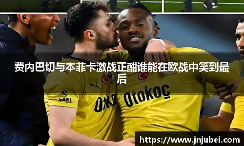 XK星空体育