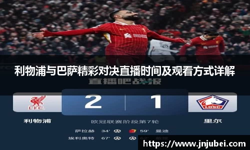 xk体育