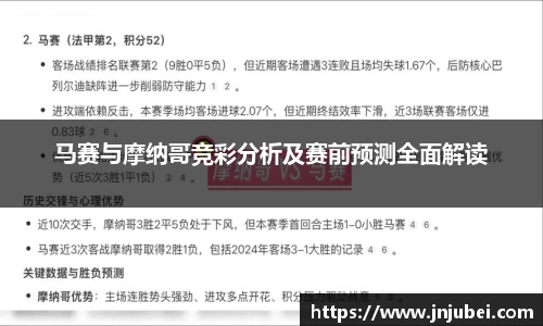 xk体育官网