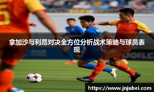 XK星空体育(中国)集团