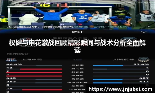 XK星空体育
