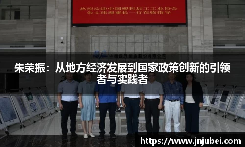 xk体育
