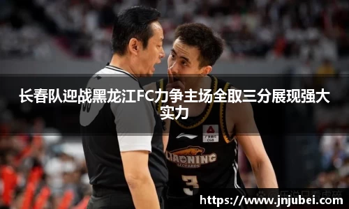 xk体育官网