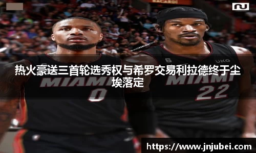 xk体育