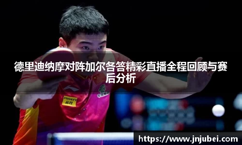 XK星空体育