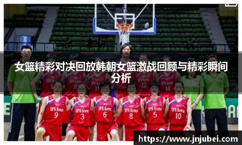 xk体育官网