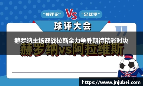XK星空体育(中国)集团