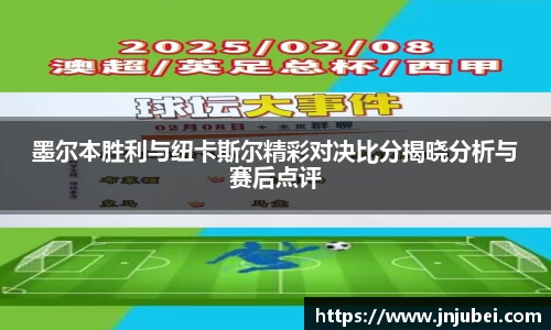 xk体育