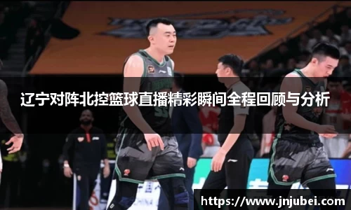 xk体育官网
