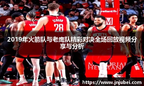 xk体育