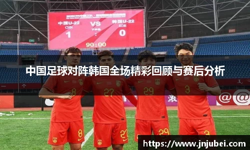 XK星空体育(中国)集团