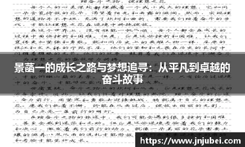 XK星空体育