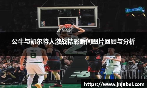XK星空体育(中国)集团