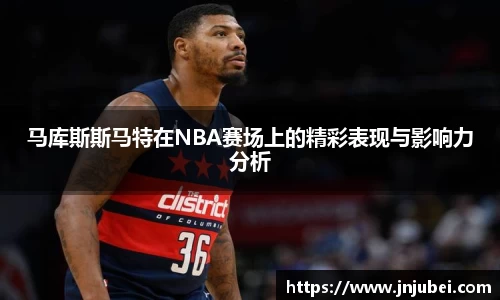 xk体育
