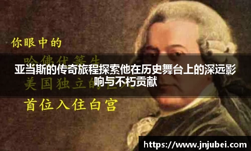 xk体育