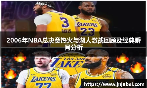 xk体育官网
