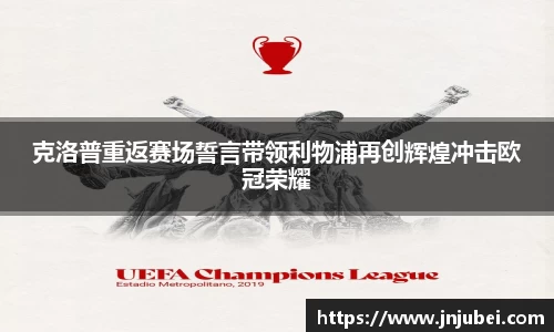 XK星空体育