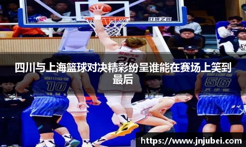 XK星空体育
