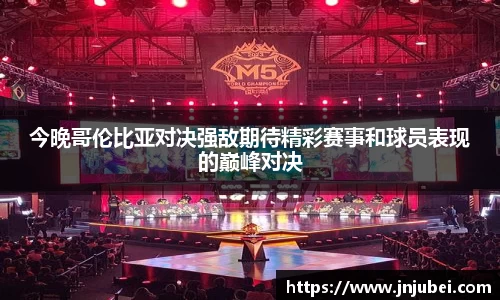 XK星空体育